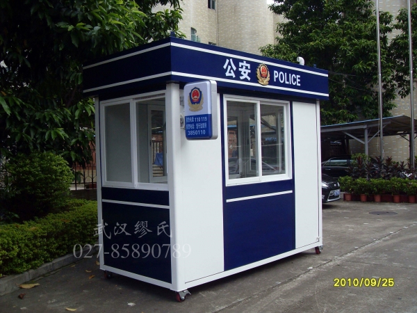 警务岗亭 MS-GT52