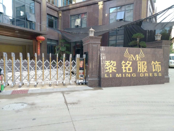 电动伸缩门  伸缩门  武汉电动门